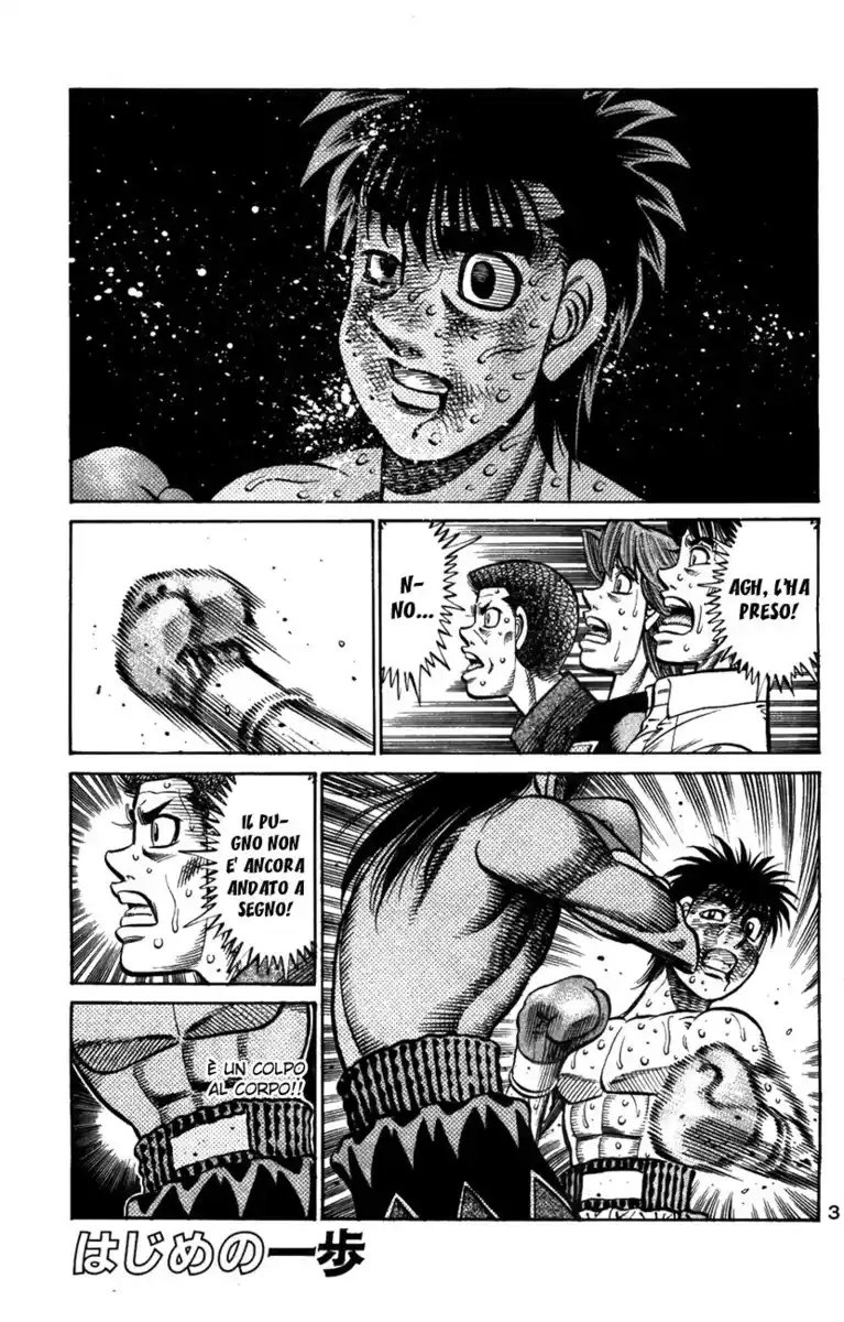 Hajime no Ippo Capitolo 880 page 7