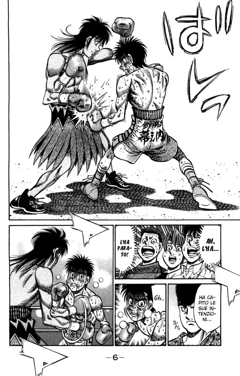 Hajime no Ippo Capitolo 880 page 9