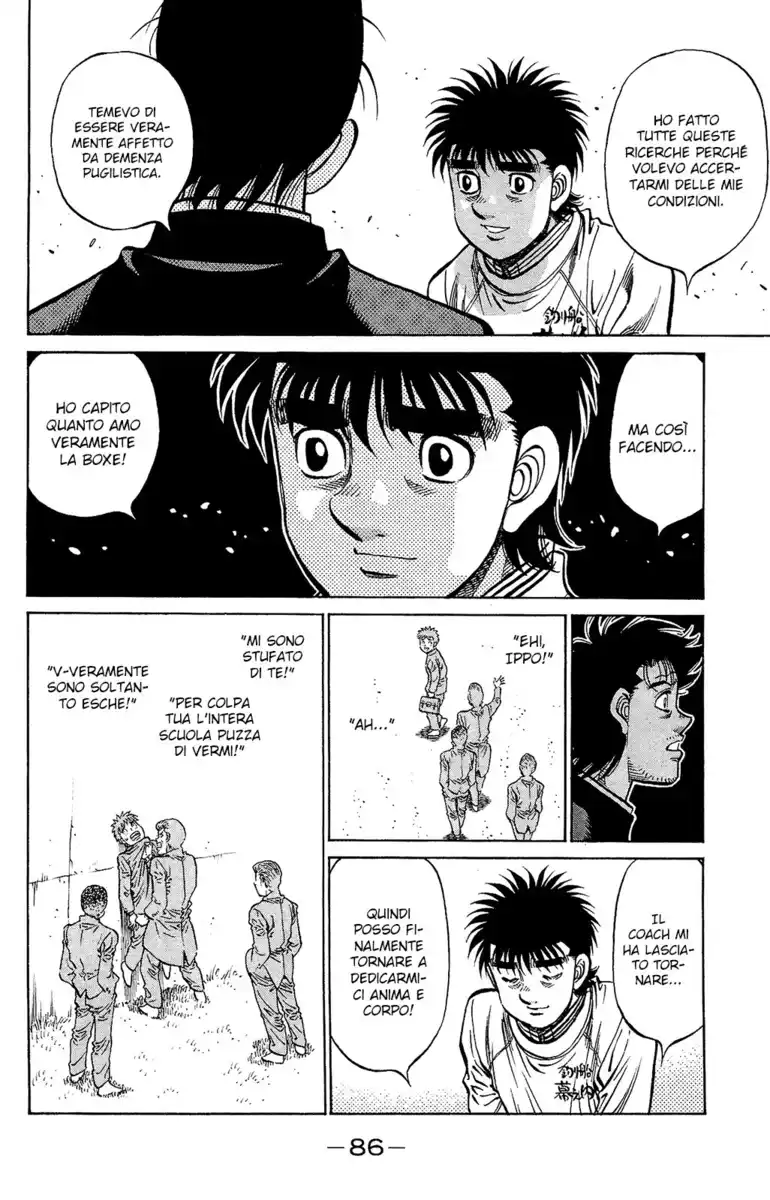 Hajime no Ippo Capitolo 1165 page 11