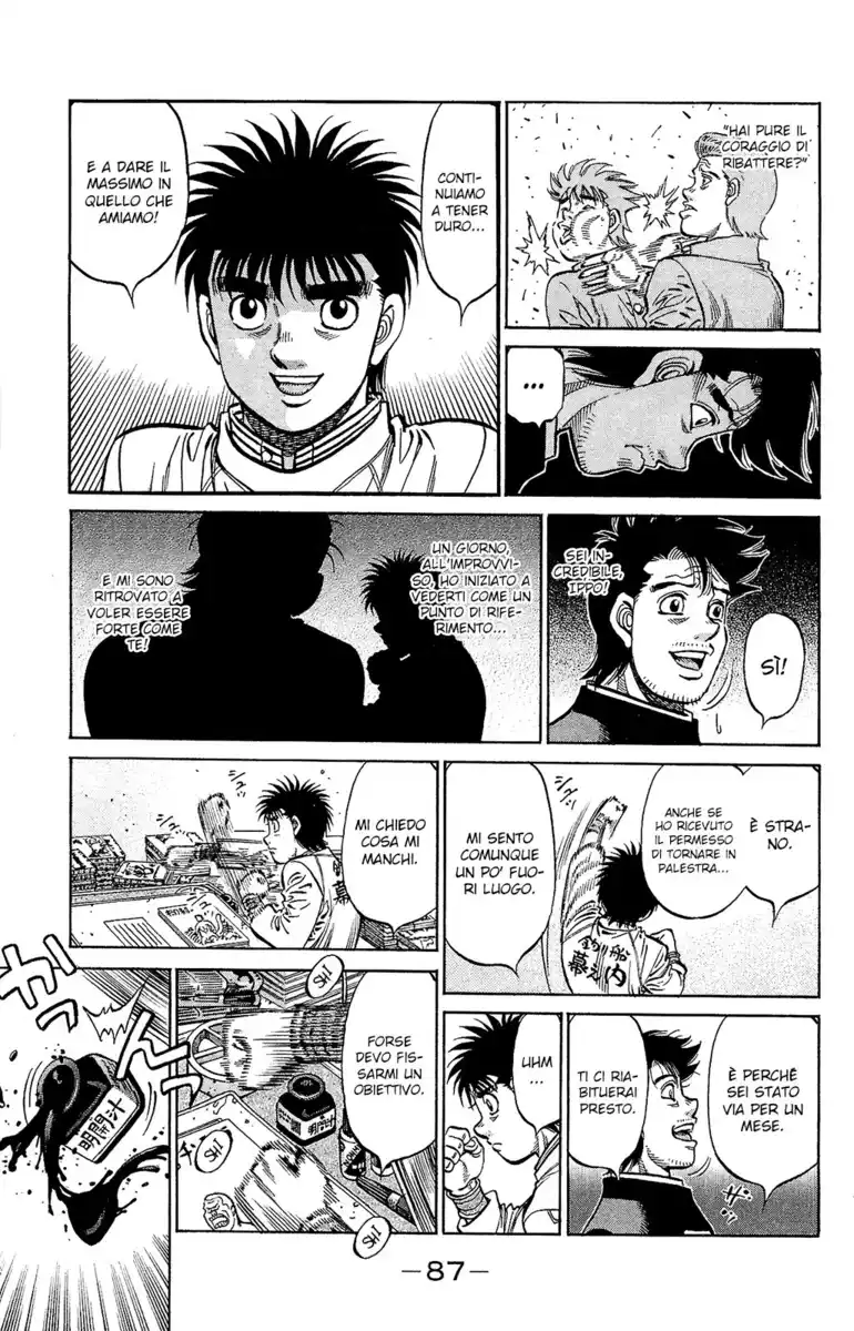 Hajime no Ippo Capitolo 1165 page 12