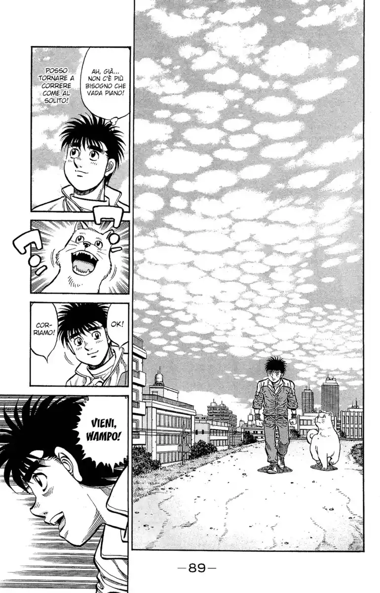 Hajime no Ippo Capitolo 1165 page 14