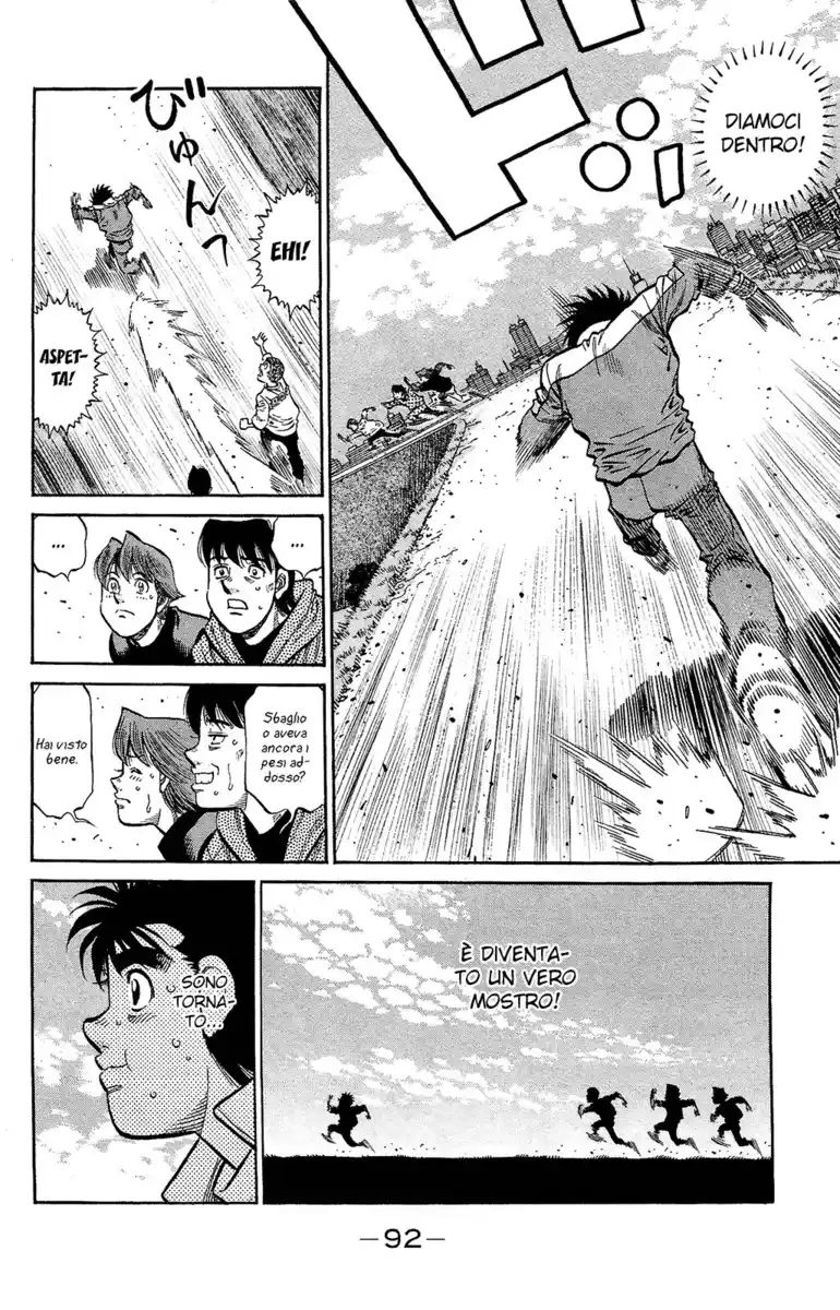 Hajime no Ippo Capitolo 1165 page 16