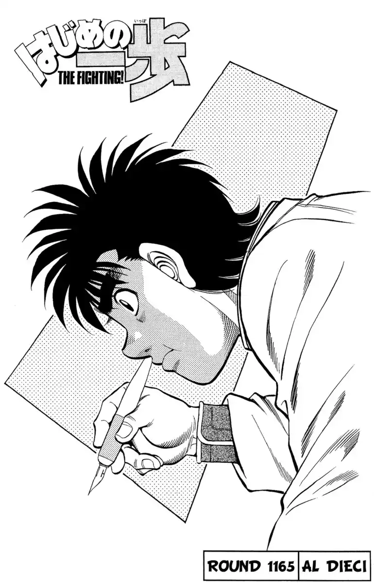 Hajime no Ippo Capitolo 1165 page 2