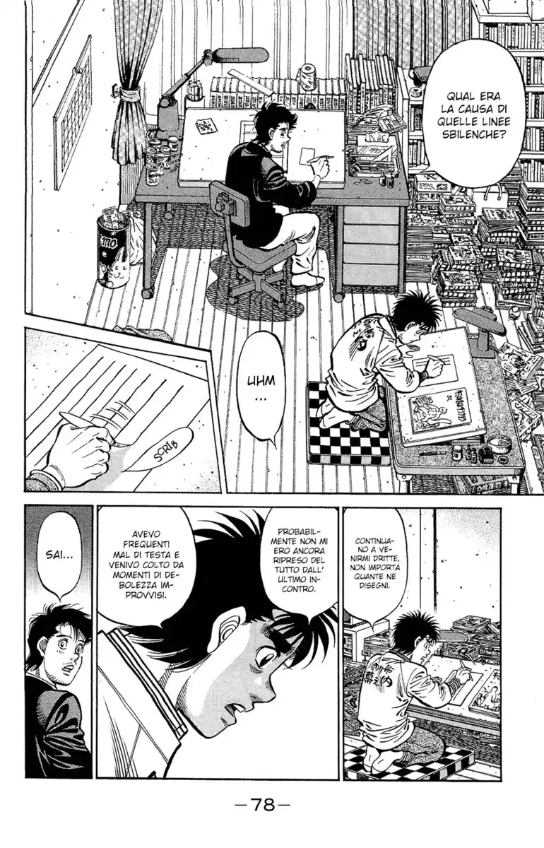 Hajime no Ippo Capitolo 1165 page 3