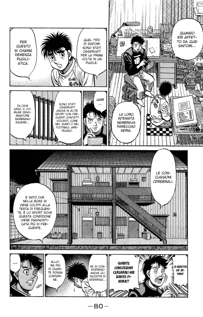 Hajime no Ippo Capitolo 1165 page 5