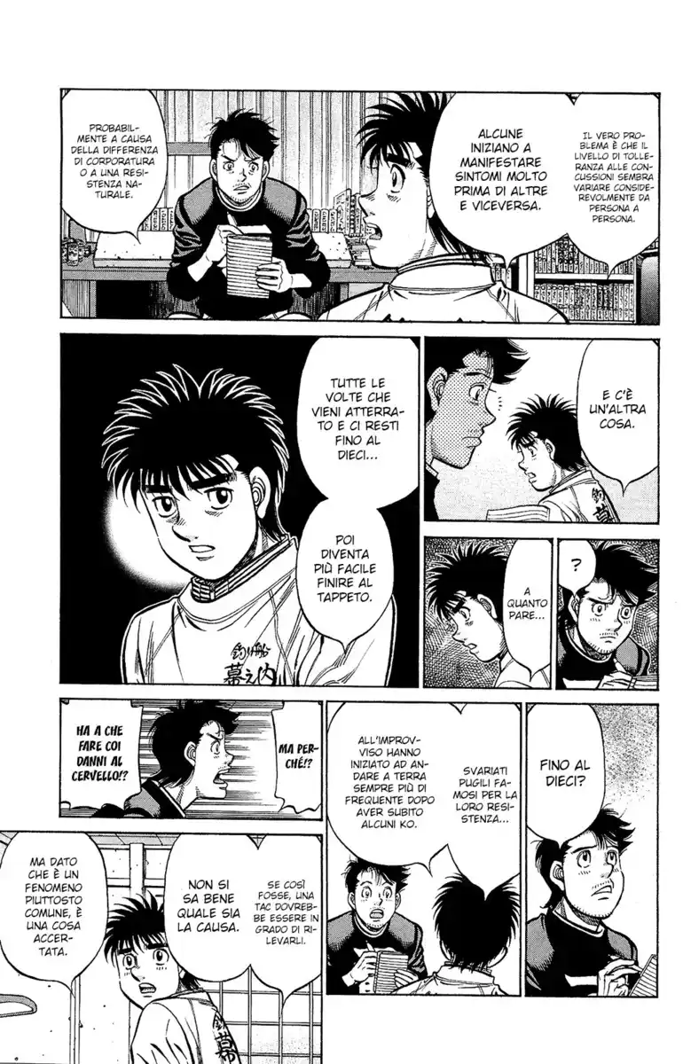 Hajime no Ippo Capitolo 1165 page 6