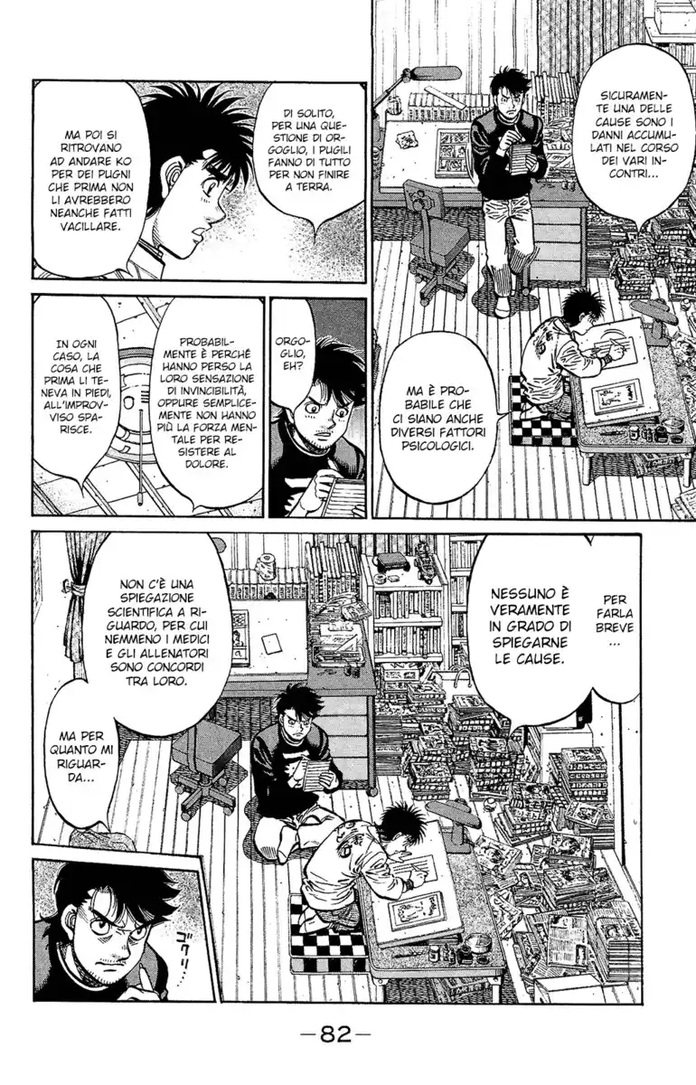 Hajime no Ippo Capitolo 1165 page 7