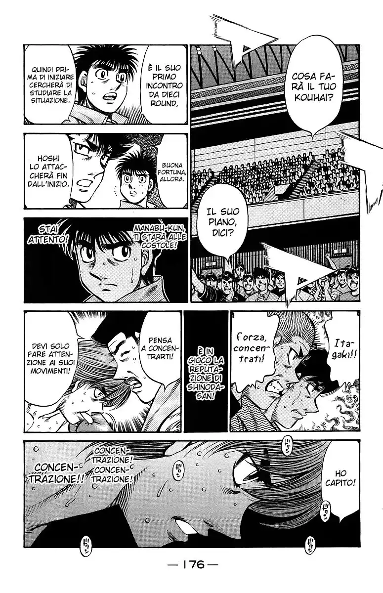 Hajime no Ippo Capitolo 713 page 15