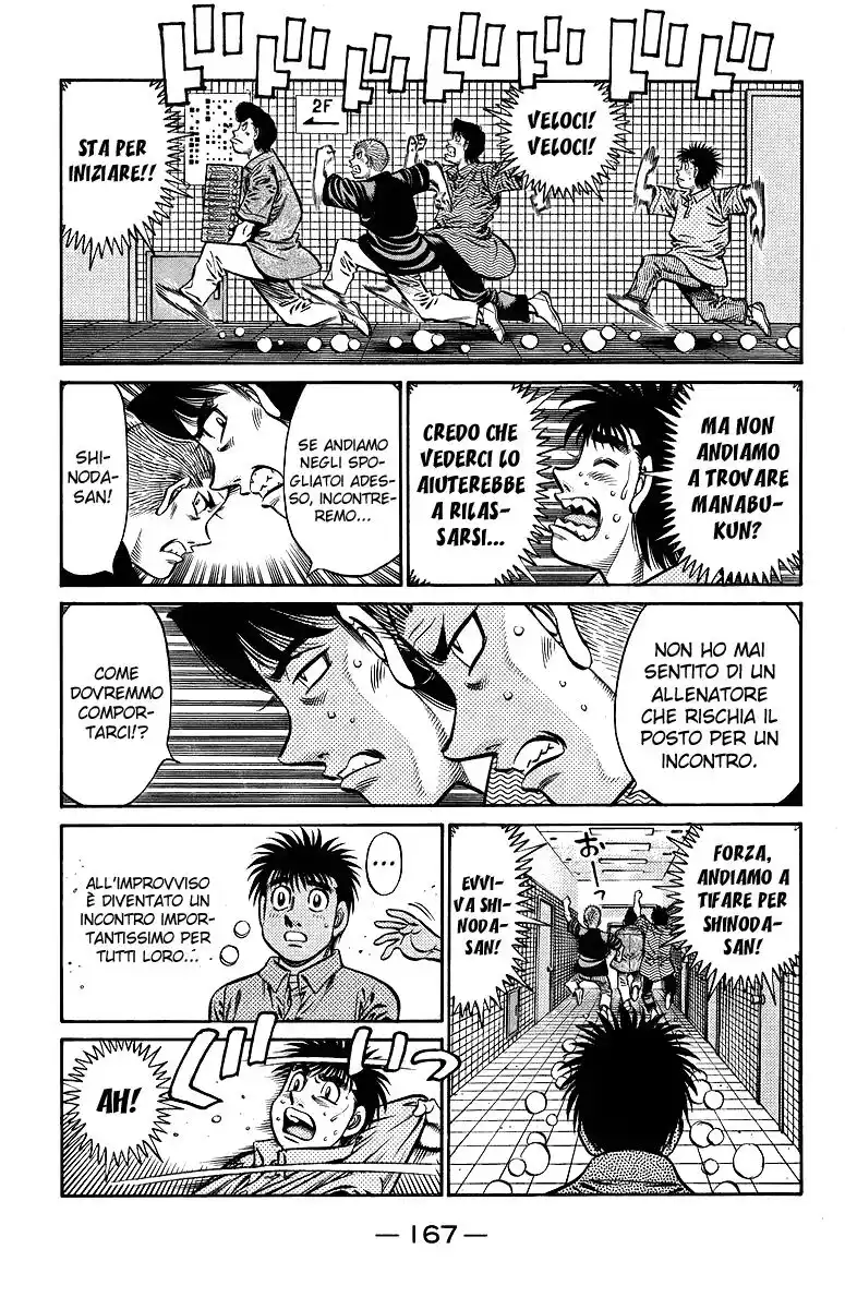 Hajime no Ippo Capitolo 713 page 6