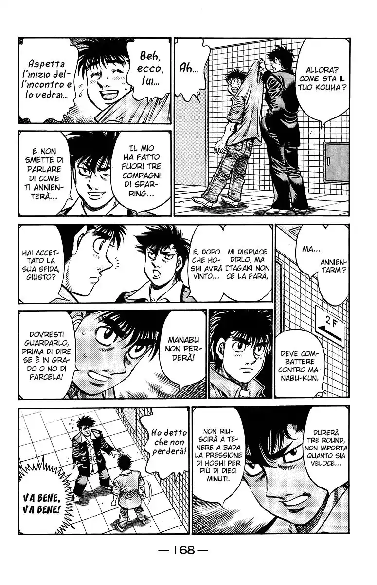 Hajime no Ippo Capitolo 713 page 7