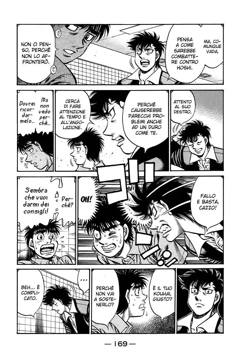 Hajime no Ippo Capitolo 713 page 8