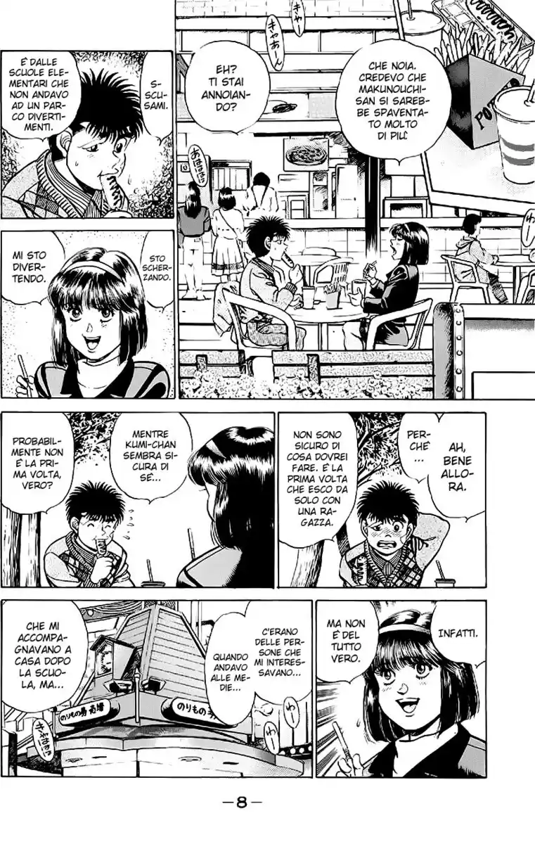 Hajime no Ippo Capitolo 197 page 11