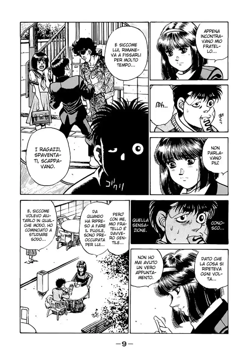 Hajime no Ippo Capitolo 197 page 12