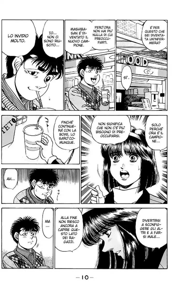 Hajime no Ippo Capitolo 197 page 13