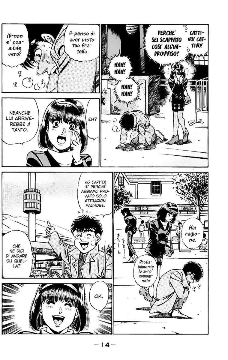 Hajime no Ippo Capitolo 197 page 17