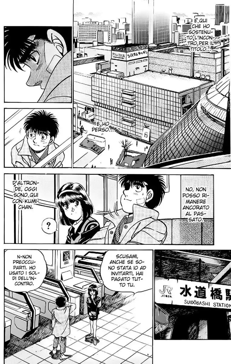 Hajime no Ippo Capitolo 197 page 19