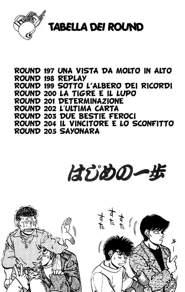 Hajime no Ippo Capitolo 197 page 5