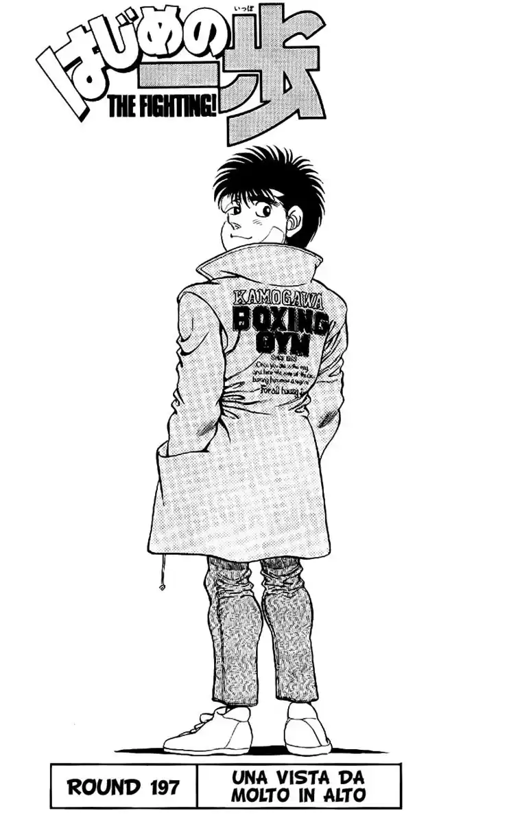 Hajime no Ippo Capitolo 197 page 6