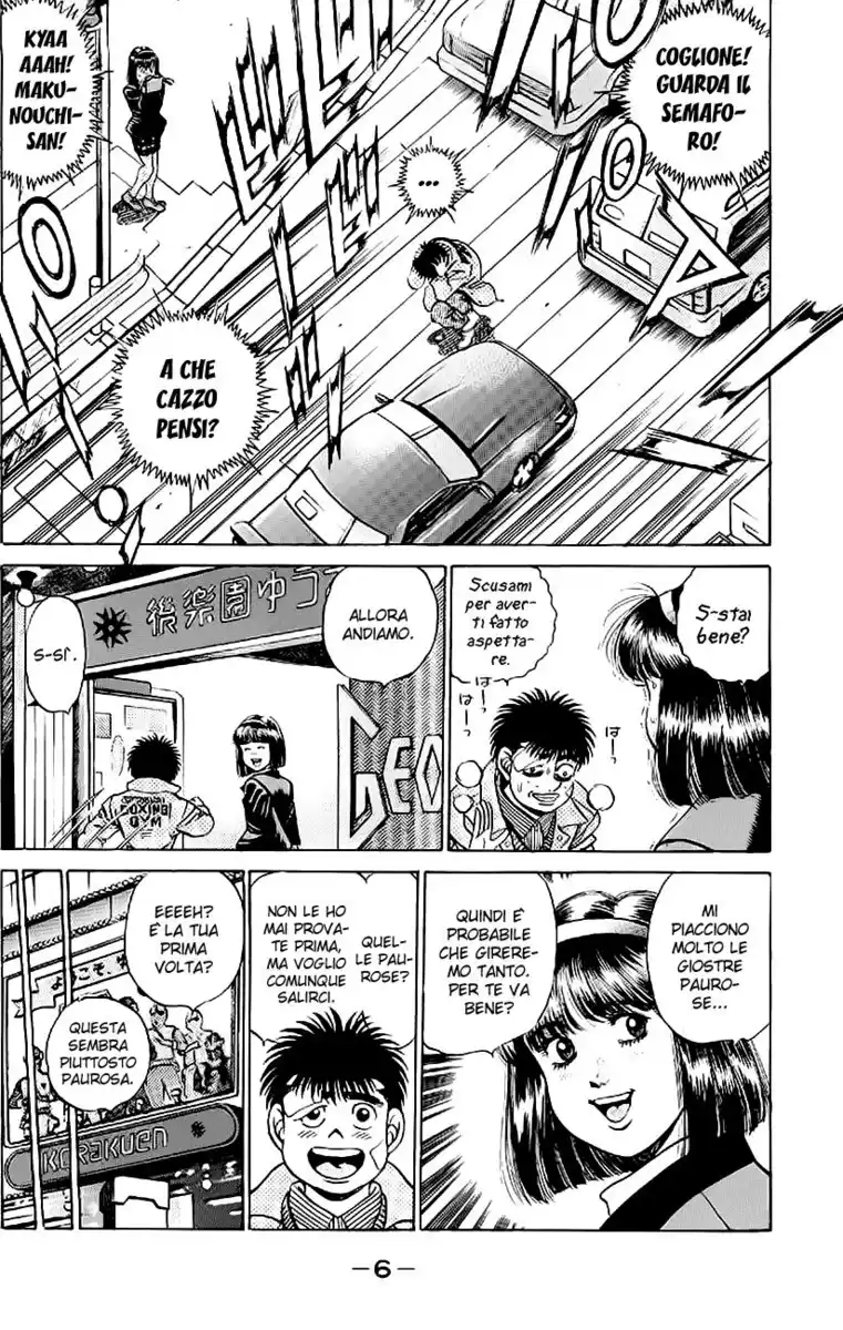 Hajime no Ippo Capitolo 197 page 9