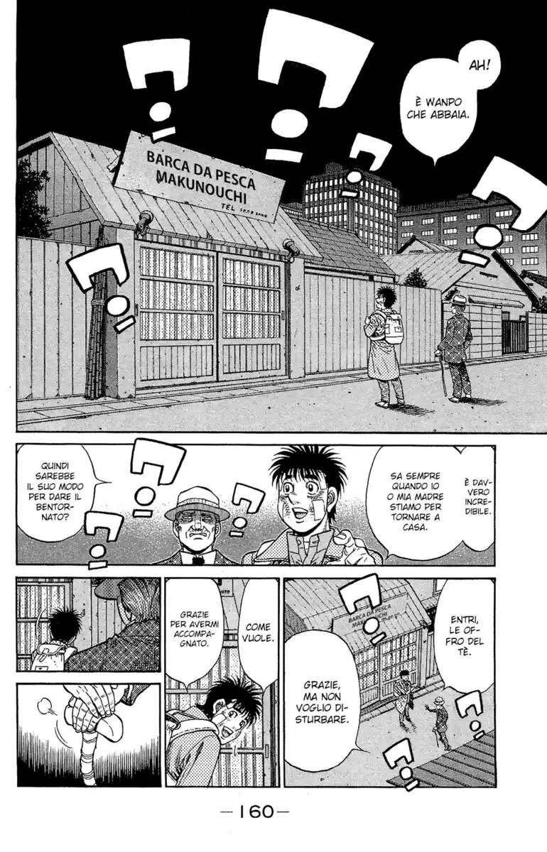 Hajime no Ippo Capitolo 1206 page 12