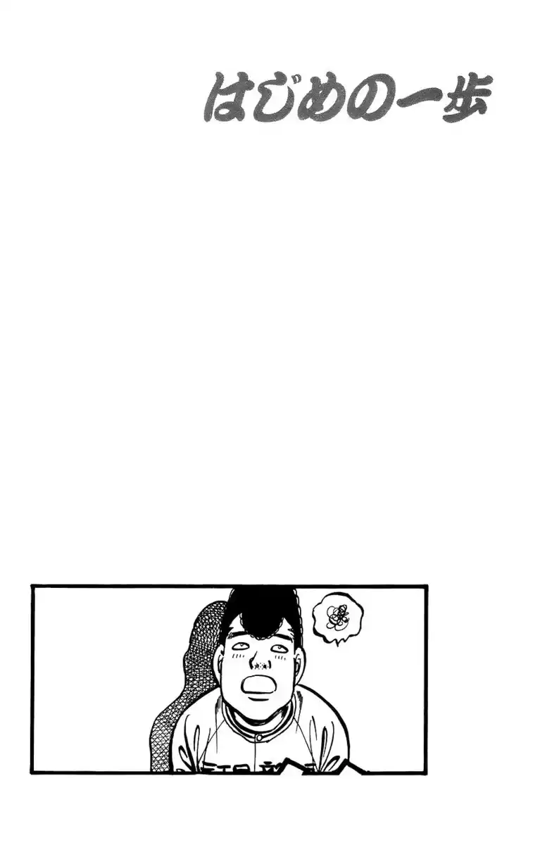 Hajime no Ippo Capitolo 702 page 11