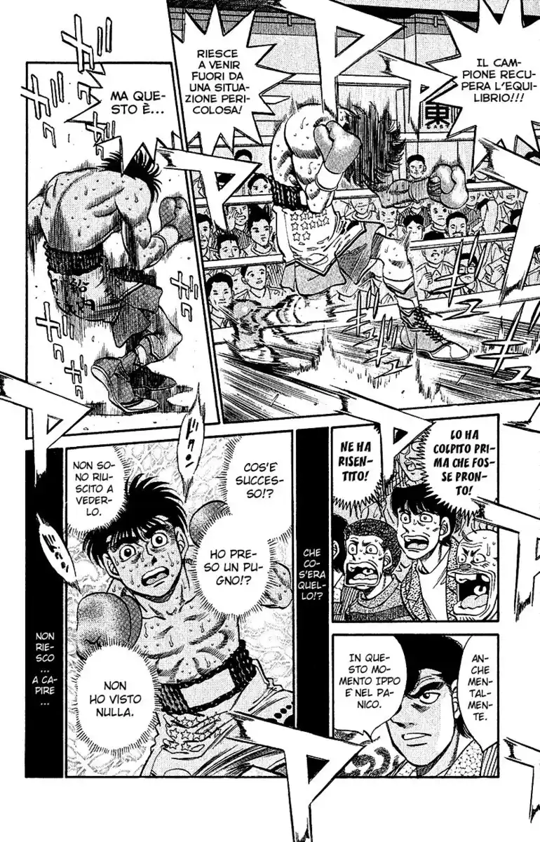 Hajime no Ippo Capitolo 301 page 7