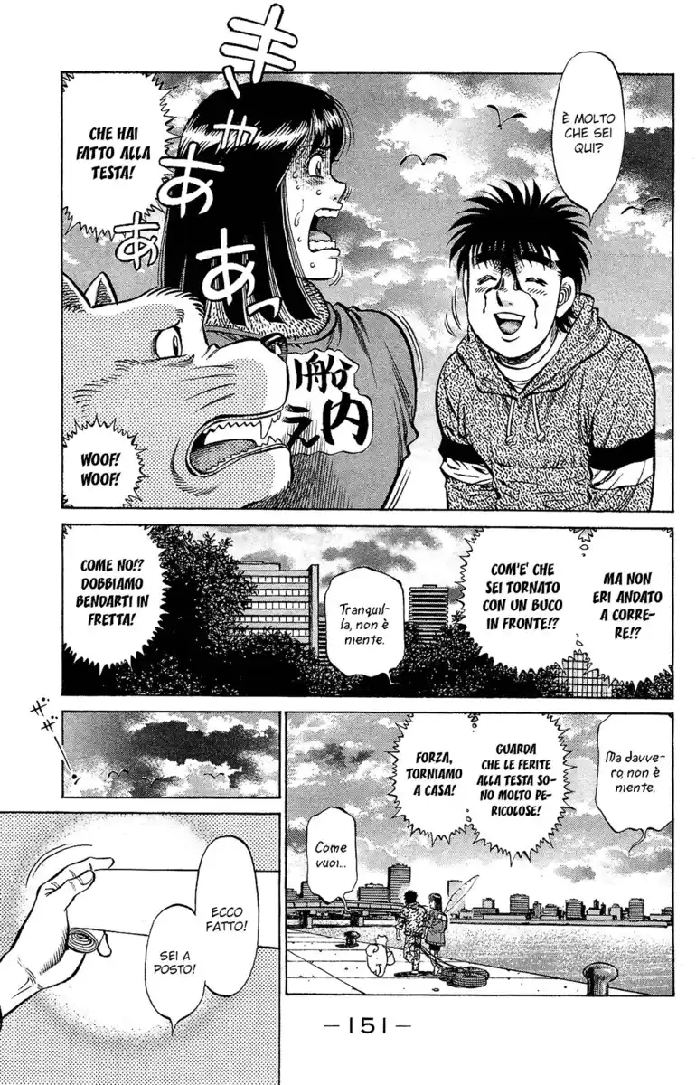 Hajime no Ippo Capitolo 1134 page 15