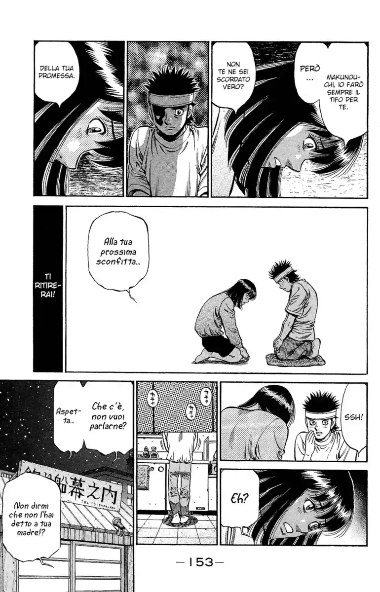 Hajime no Ippo Capitolo 1134 page 17