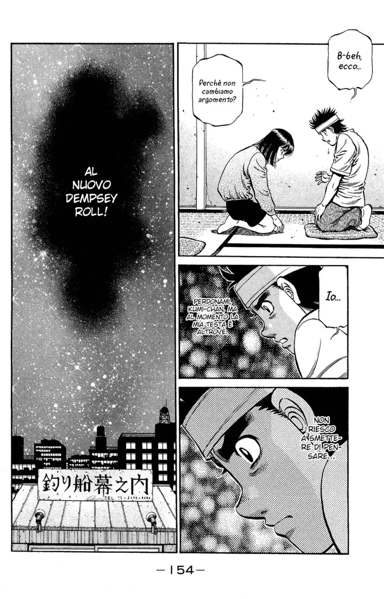 Hajime no Ippo Capitolo 1134 page 18