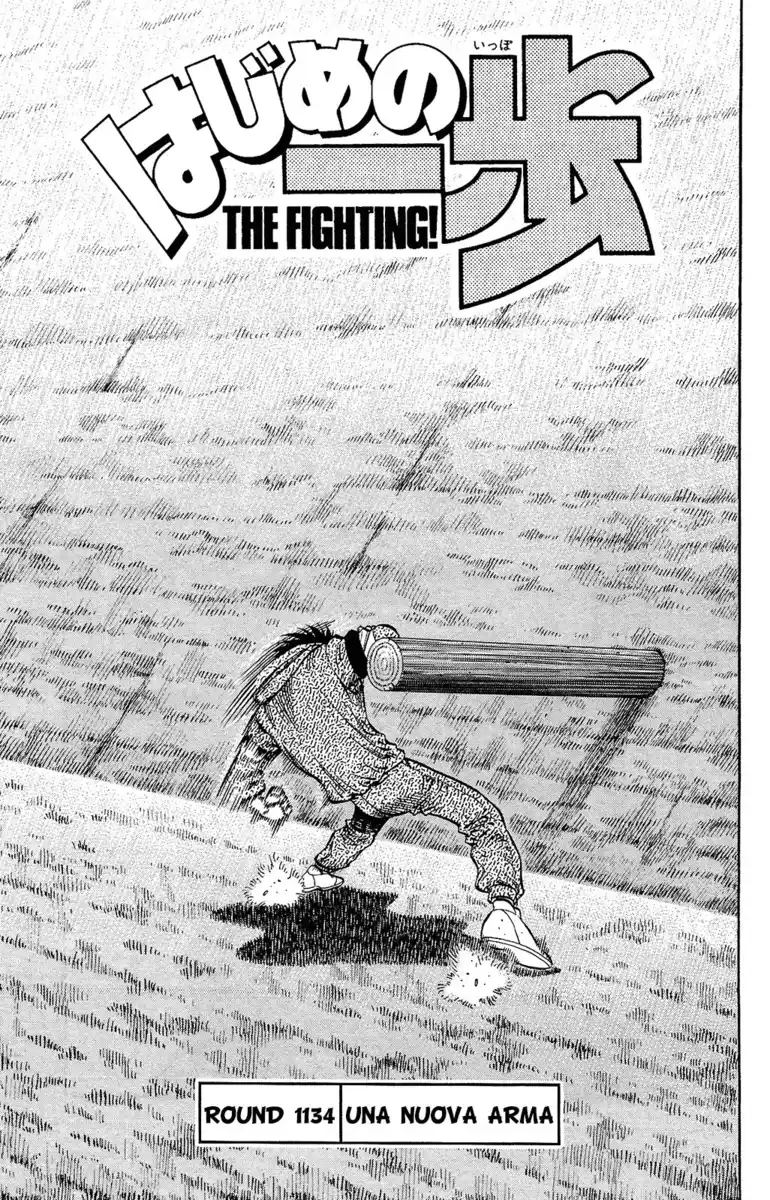 Hajime no Ippo Capitolo 1134 page 2