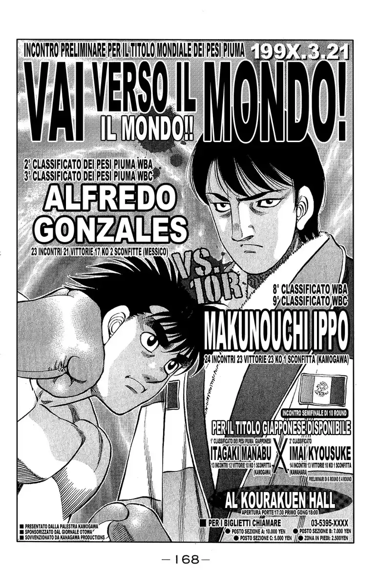 Hajime no Ippo Capitolo 1021 page 9