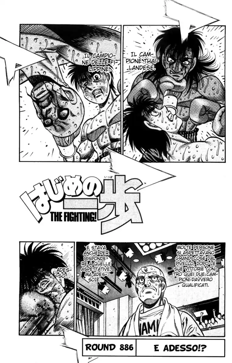 Hajime no Ippo Capitolo 886 page 2