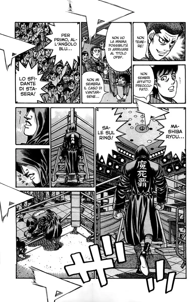 Hajime no Ippo Capitolo 853 page 6