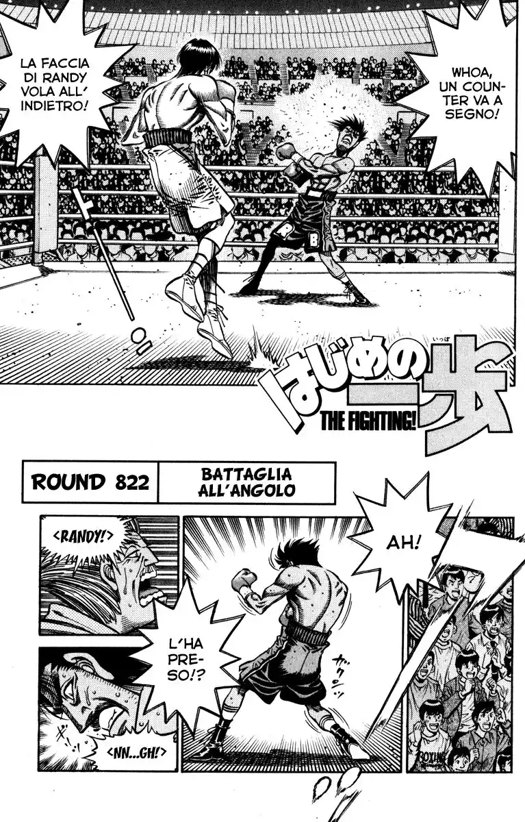 Hajime no Ippo Capitolo 822 page 2