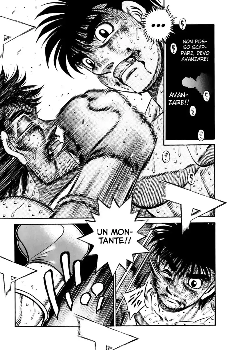 Hajime no Ippo Capitolo 653 page 12