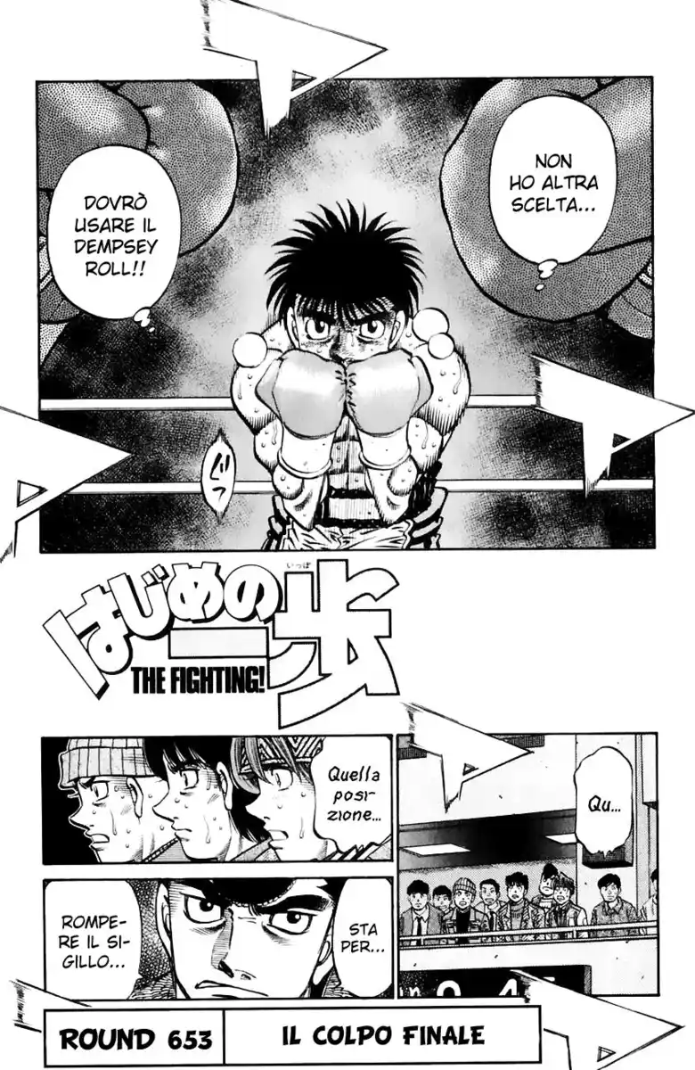 Hajime no Ippo Capitolo 653 page 2