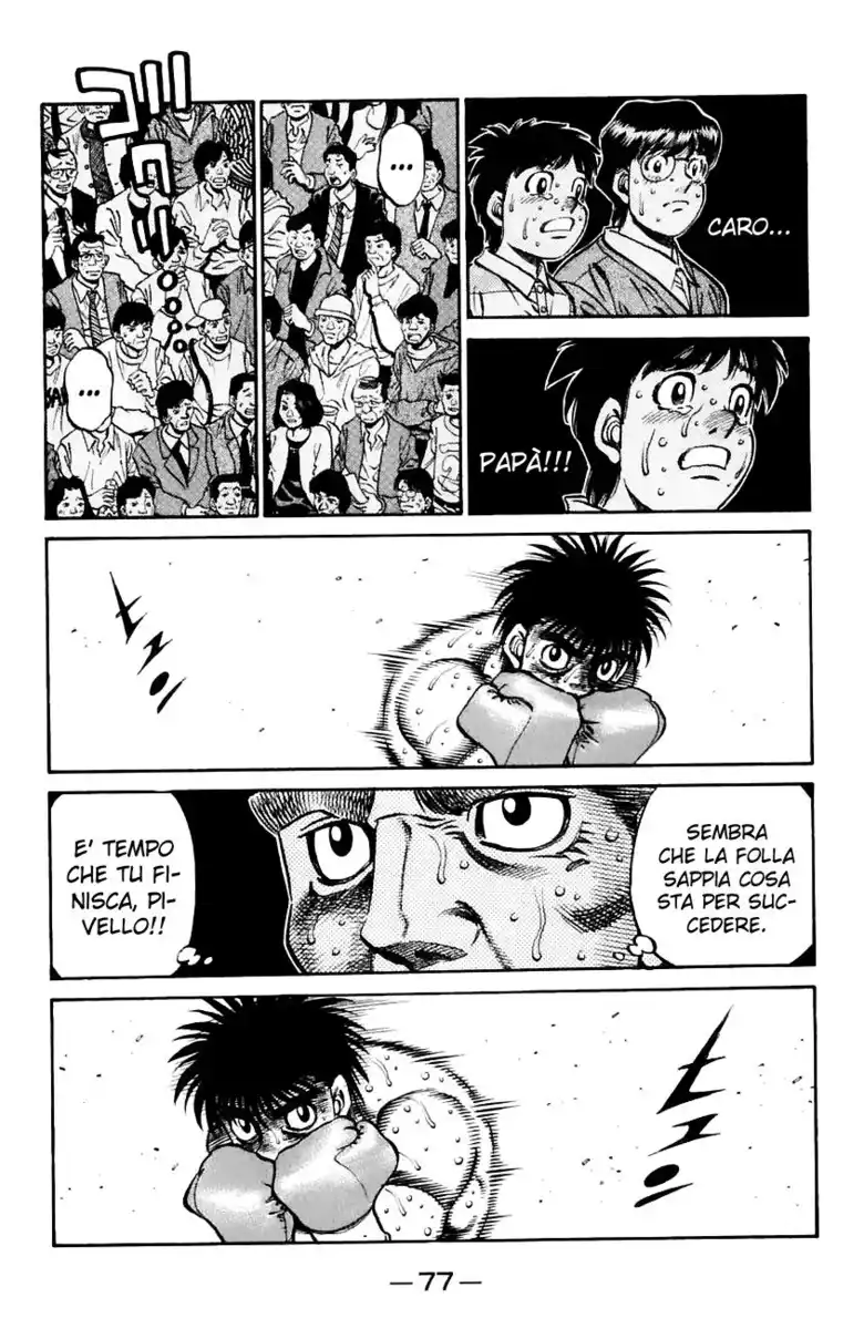 Hajime no Ippo Capitolo 653 page 4