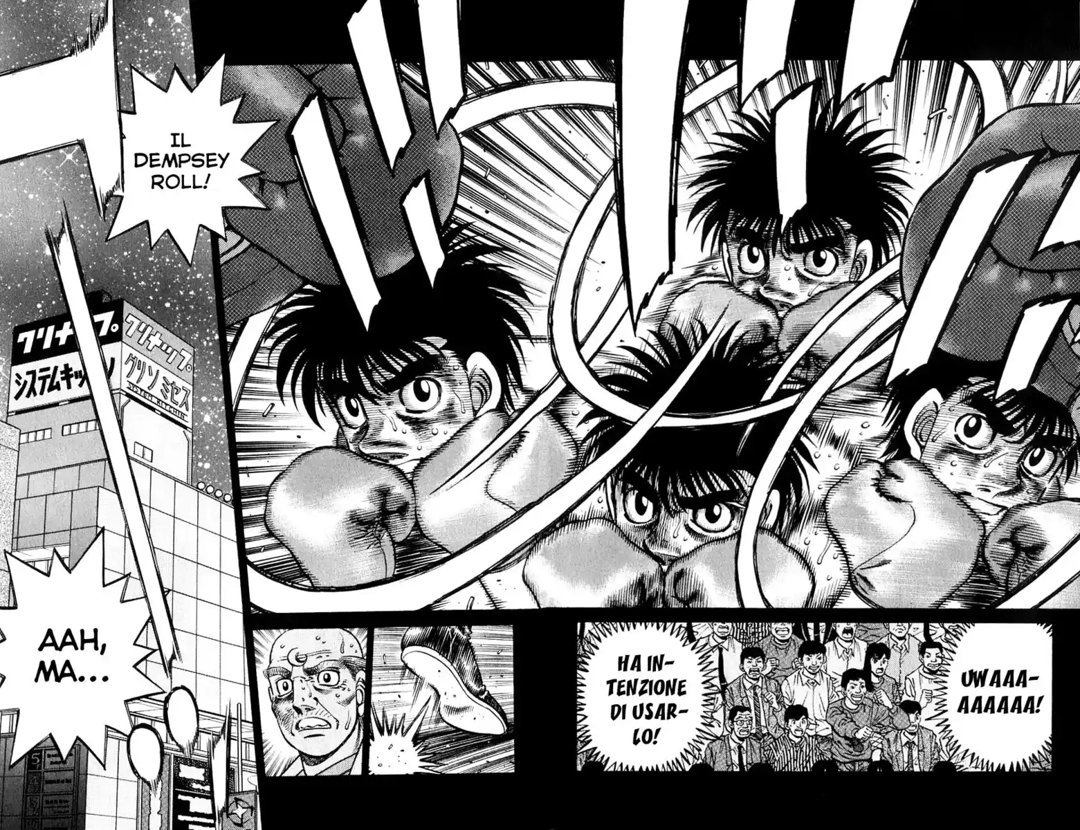 Hajime no Ippo Capitolo 653 page 6