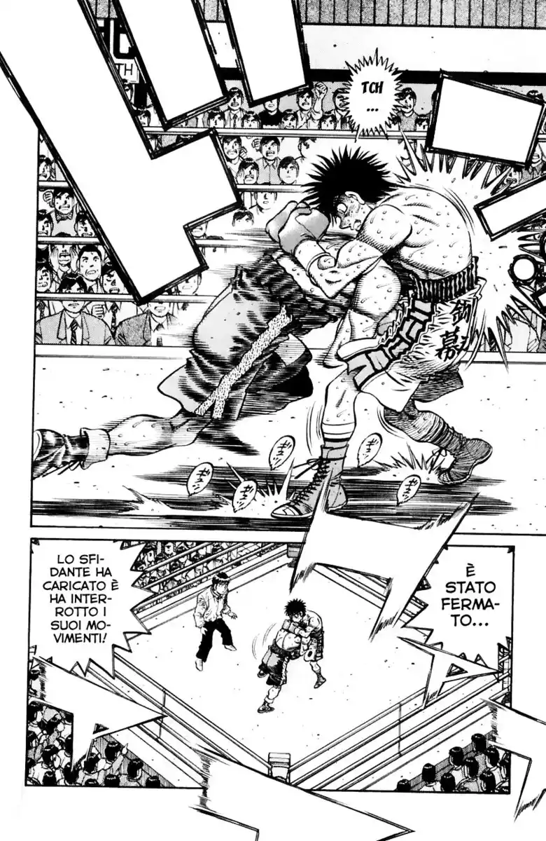 Hajime no Ippo Capitolo 653 page 7