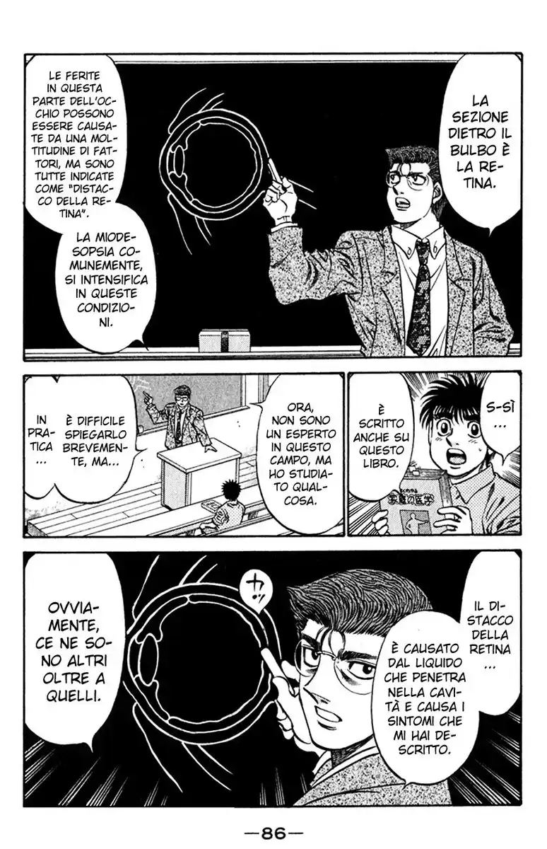 Hajime no Ippo Capitolo 517 page 11