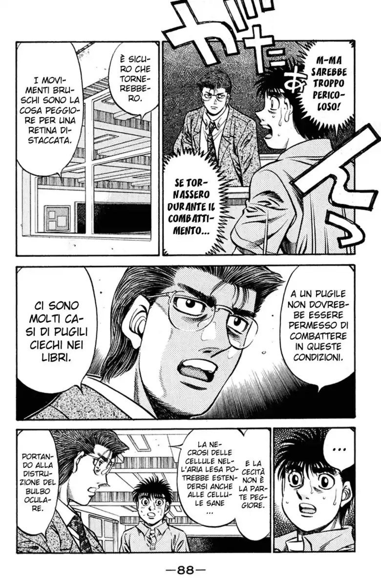 Hajime no Ippo Capitolo 517 page 13