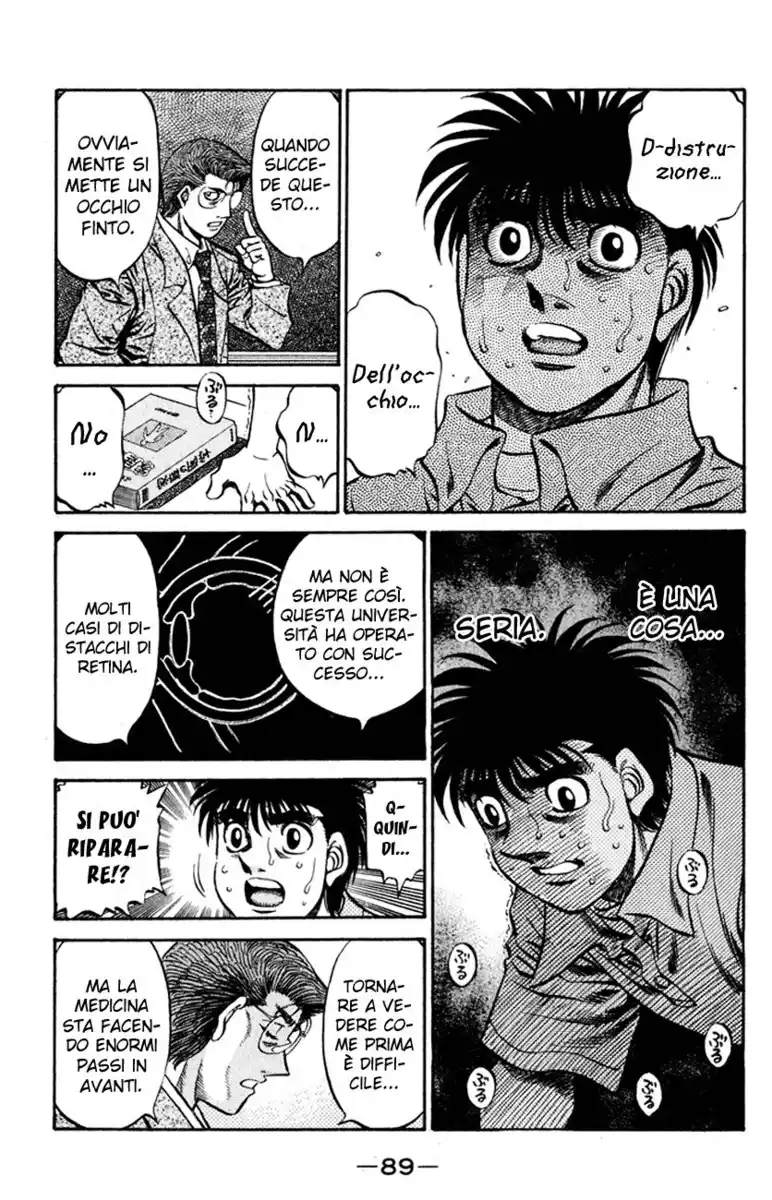 Hajime no Ippo Capitolo 517 page 14