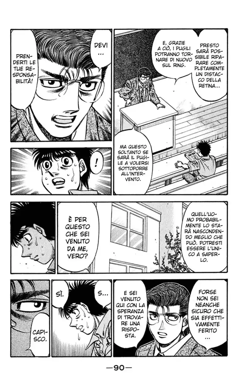 Hajime no Ippo Capitolo 517 page 15