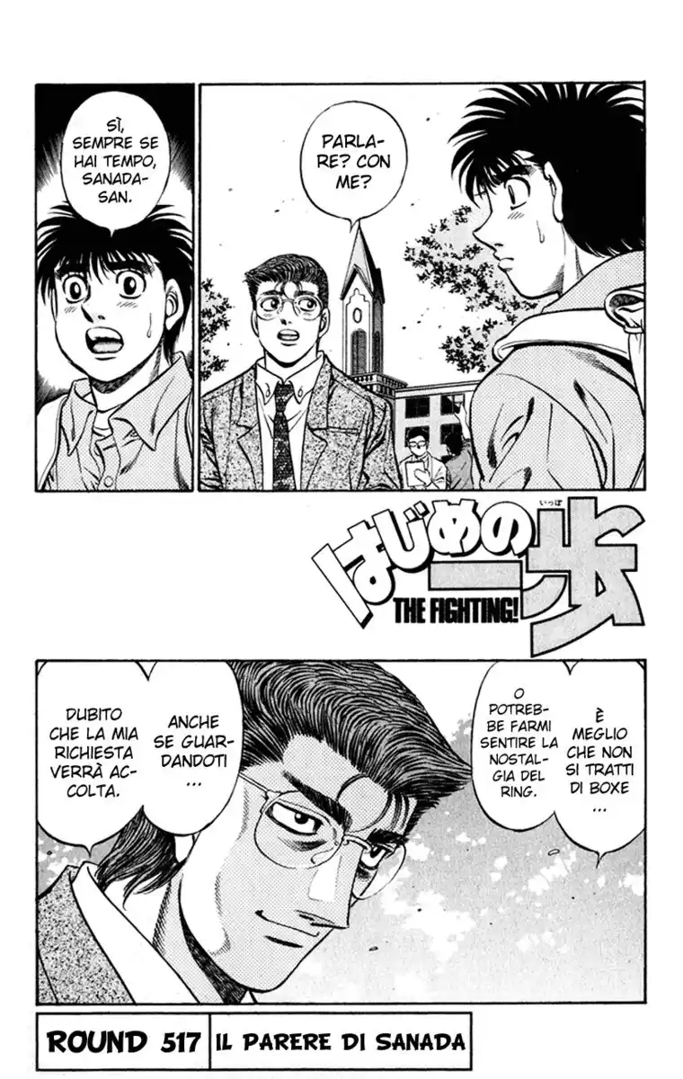 Hajime no Ippo Capitolo 517 page 2