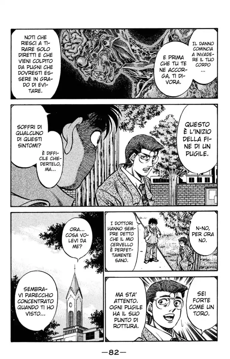 Hajime no Ippo Capitolo 517 page 7