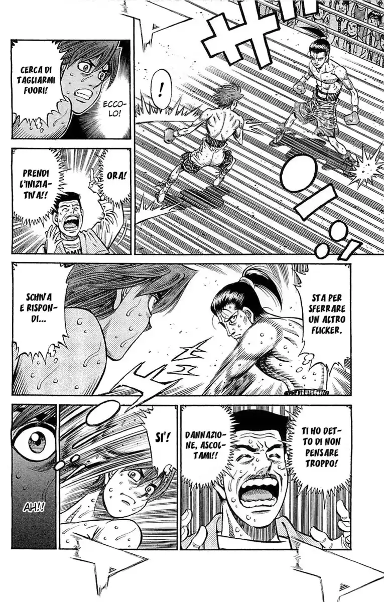 Hajime no Ippo Capitolo 960 page 13