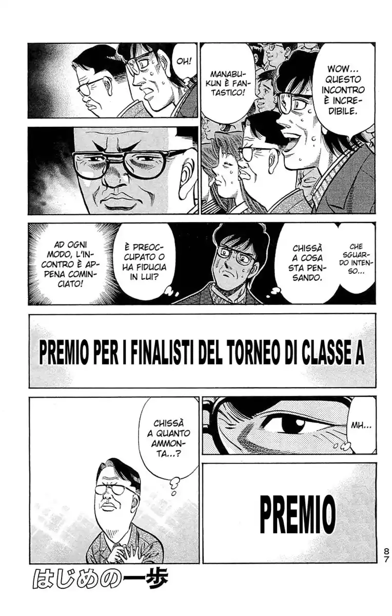 Hajime no Ippo Capitolo 960 page 2