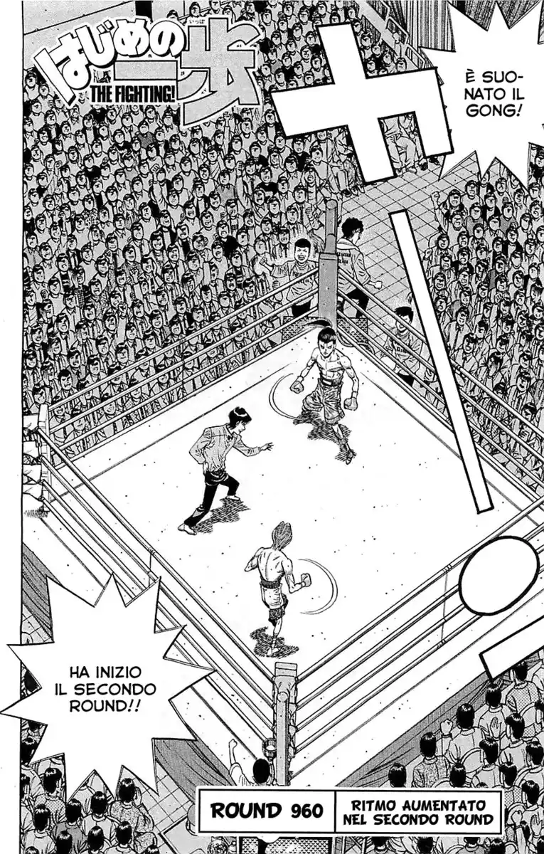 Hajime no Ippo Capitolo 960 page 3