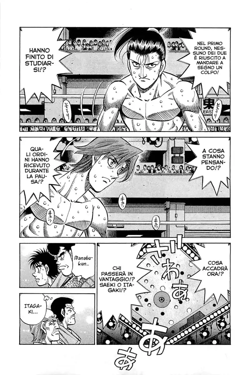 Hajime no Ippo Capitolo 960 page 4