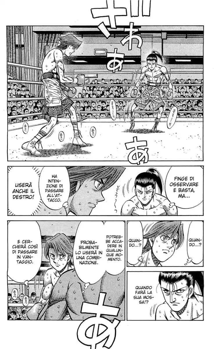 Hajime no Ippo Capitolo 960 page 5